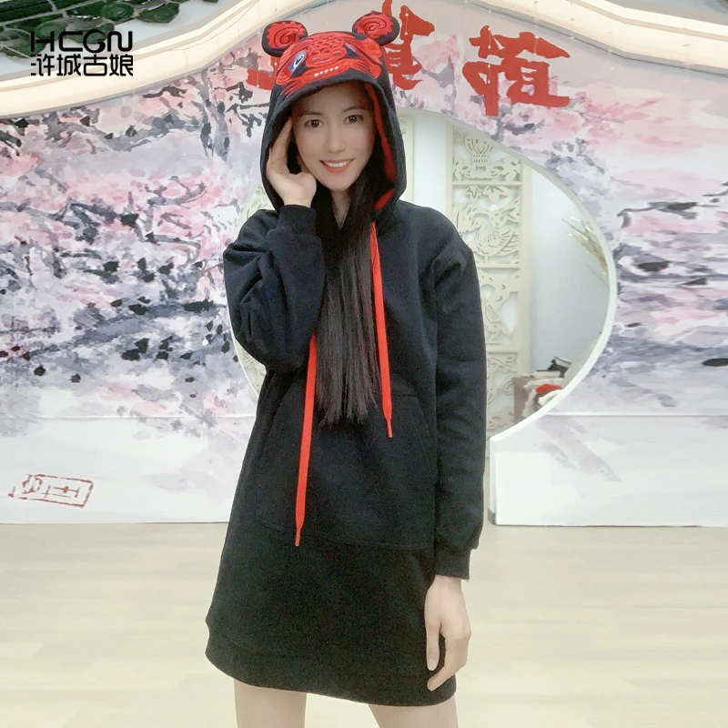 浒城古娘中式国风连帽休闲日常通勤宽松简约吉祥虎卫衣-22A17133