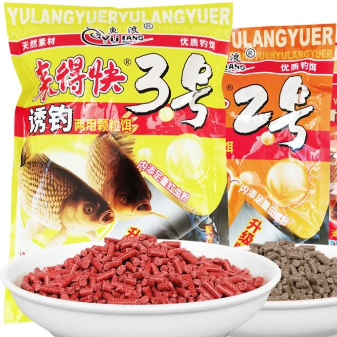 鱼浪来得快12345号打窝料颗粒饵料黄尾鲤鲫鱼饵黑坑水库野钓鱼食