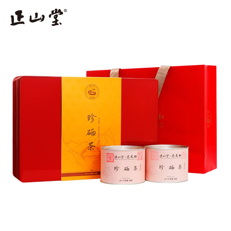 正山堂·巴东红·珍硒茶200g礼盒茶叶红茶正山小种礼盒装优选饱满
