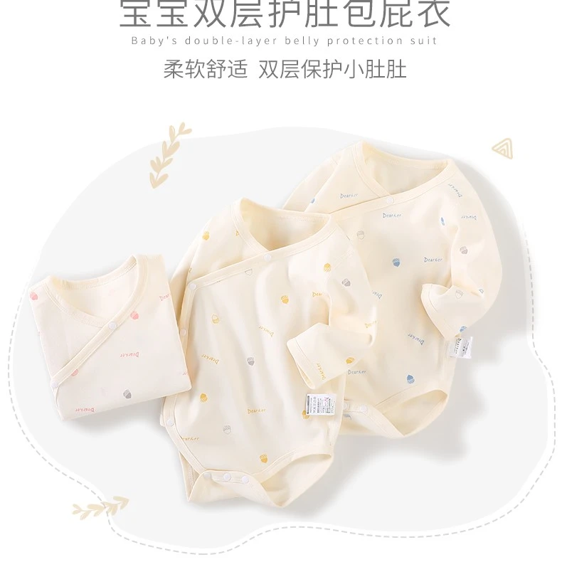 蒂孩儿连体衣婴儿春秋包屁衣服纯棉宝宝新生儿和尚服长袖三角哈衣