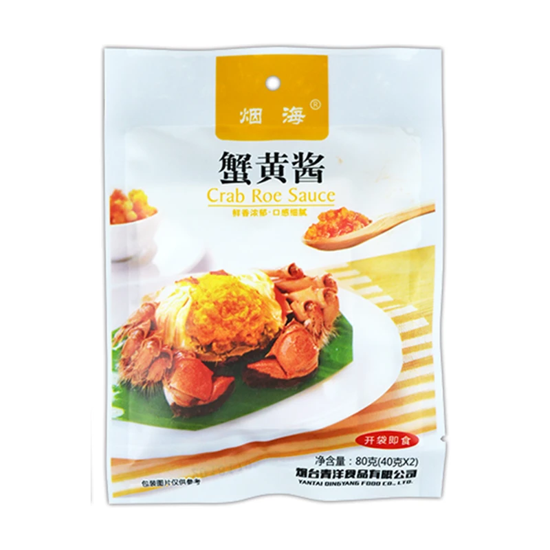 【胶东梁鲜生】山东烟台蟹黄酱拌饭即食炒鸡蛋