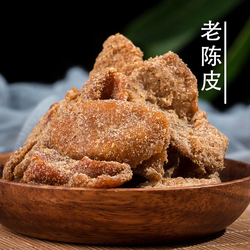 【丁香老陈皮干】甘草陈皮九制陈皮蜜饯干丁香陈皮休闲零食果干果脯