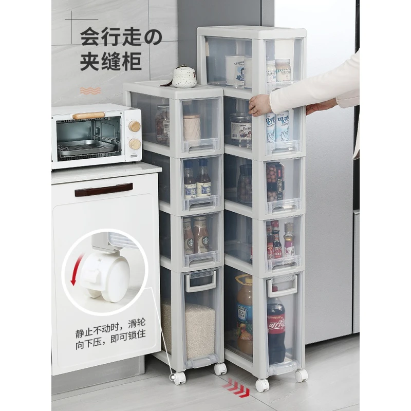 新疆包邮友耐夹缝收纳置物架抽屉式夹缝收纳柜新奇家用好物滑轮