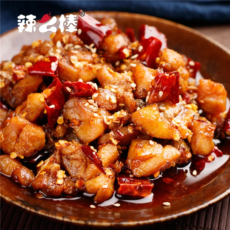 辣么棒【主播专享】麻辣冷吃兔四川风味熟食开袋即食麻辣追剧小零食