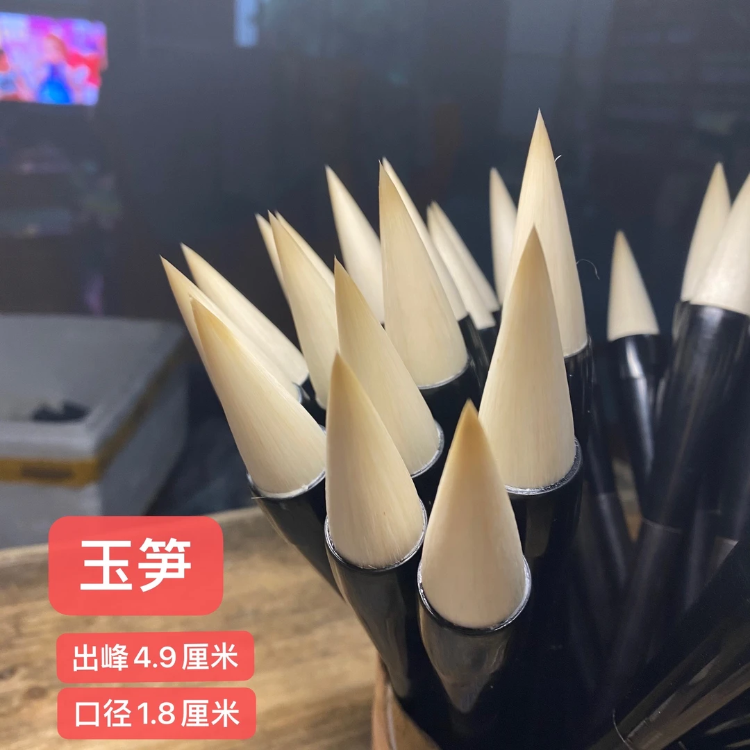 玉笋羊毫加大口径饱满型毛笔隶书 楷书 对联国画牡丹荷花毛笔