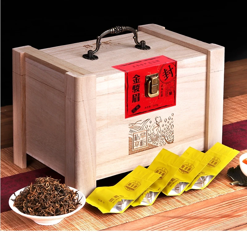 珍品武夷山红茶盒装黑黄品质味道清香净含量500g木盒装口粮茶实惠