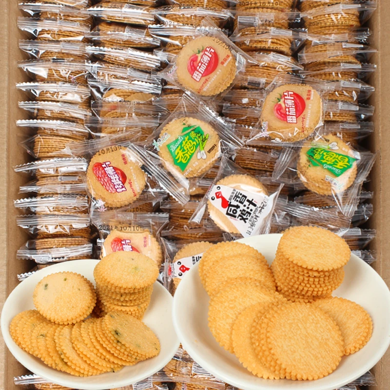 薄脆饼干多味解馋小零食解馋零食充饥儿时怀旧零食下午茶解馋零食