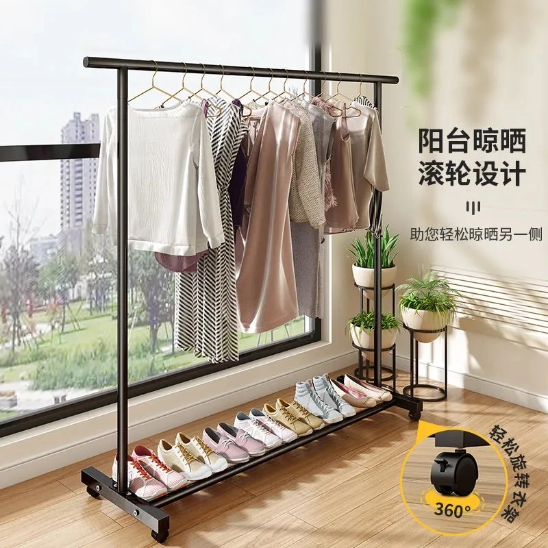 落地晾衣架家用加厚简约小型放卧室阳台客厅可移动衣帽架挂衣架子