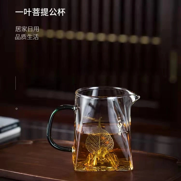 鑫凤祥 观山公道杯 耐高温玻璃茶具