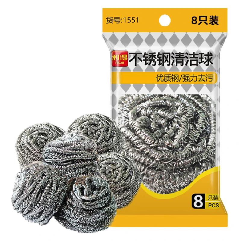 利得钢丝球不锈钢清洁球家用厨房洗锅碗清洁球超值不掉丝8只