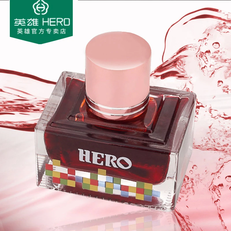 HERO英雄彩墨多色彩色钢笔墨水十二色发烧友非碳素墨水不堵墨水糖