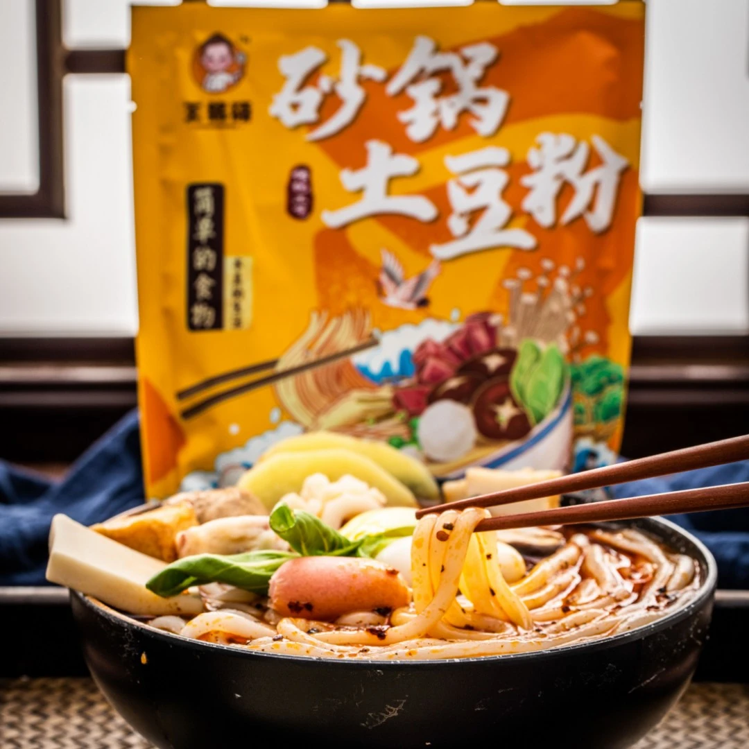 王铭硕牌砂锅土豆粉方便速食 拍一发9  310g/袋 赠送3袋RD