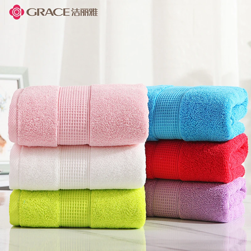 grace/洁丽雅毛巾纯棉加大加厚吸水洗脸成人家用亲肤面巾76*35cm