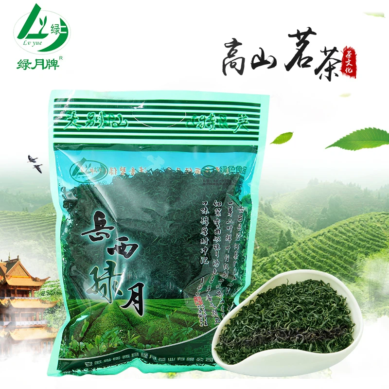 2025新茶绿月安徽茶叶绿茶春茶岳西炒青500g袋装高山云雾茶叶