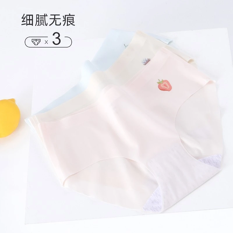 【无痕裸感】三条装】女童内裤儿童三角裤夏季薄款少女内裤N2401