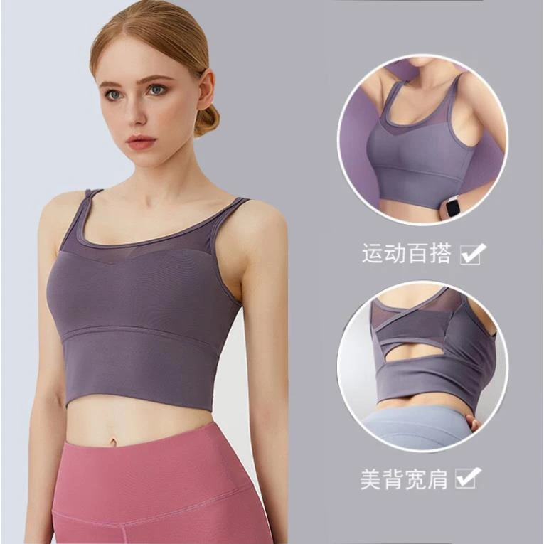 瑜伽背心大码可外穿女 内搭带胸垫防震美背背心网红爆款紧身上衣