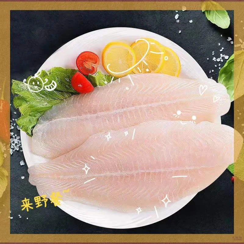 甄选  巴沙鱼片 巴沙鱼柳 3斤/5斤