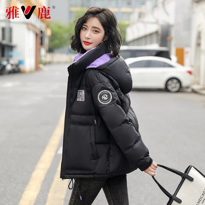 雅鹿短款羽绒服女连帽2023年新款小个子女装韩版潮流冬季小款外套