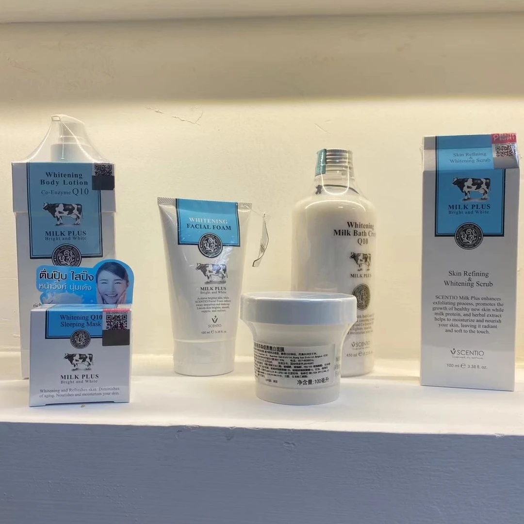 泰国美丽蓓菲森缇澳冷白皮补水保湿修护水润祛角质洗面奶