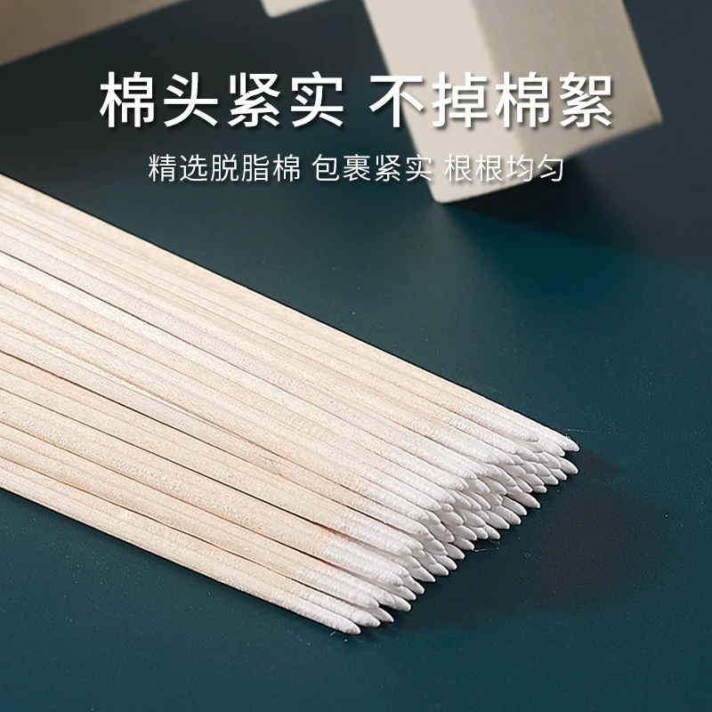 尖头化妆棉签棒擦眼线修眉专用牙签式一次性纹绣改错极细美容小头