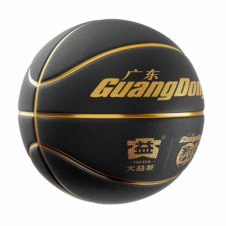 广东宏远篮球俱乐部7号超纤篮球