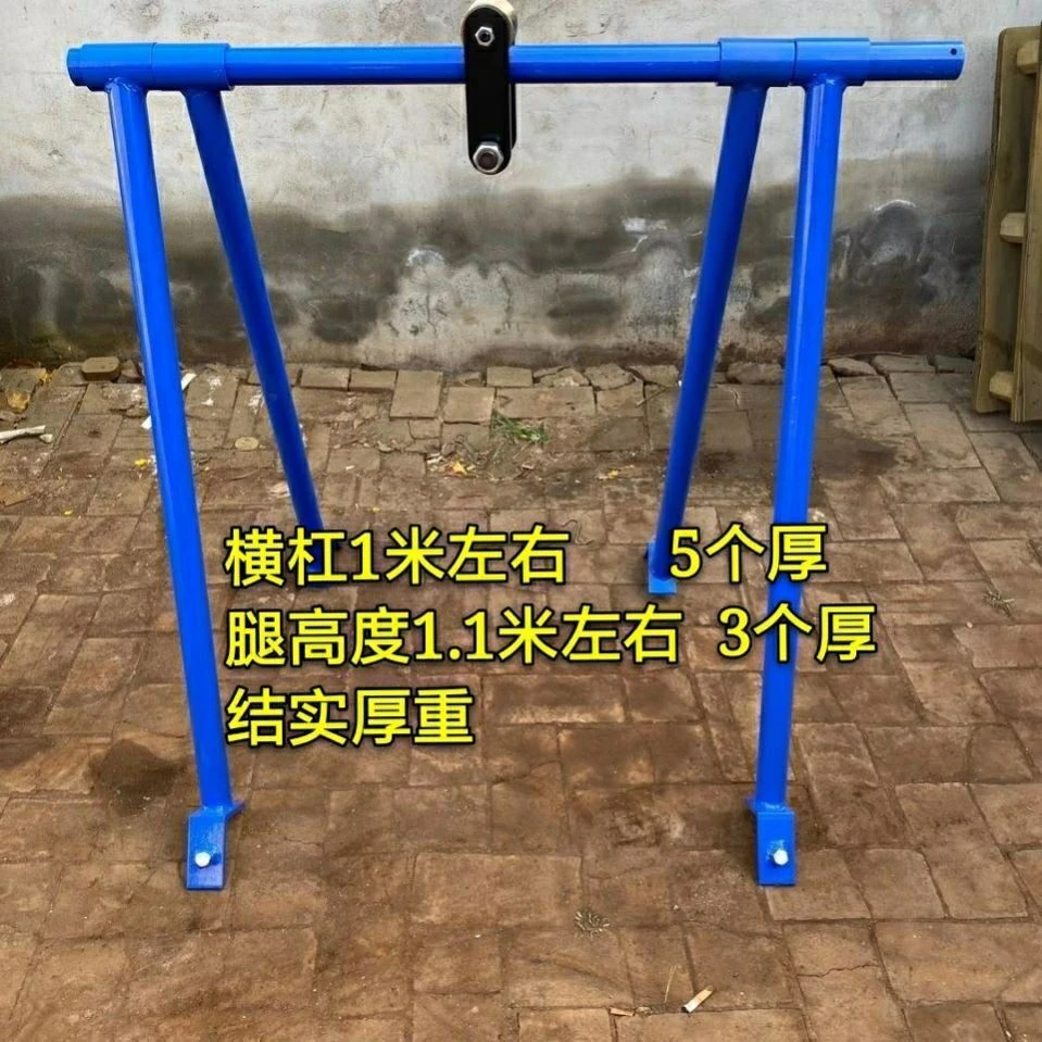 货车挂车维修变速箱抢修拆装吊机吊架简易牵引吊架汽修维修工具