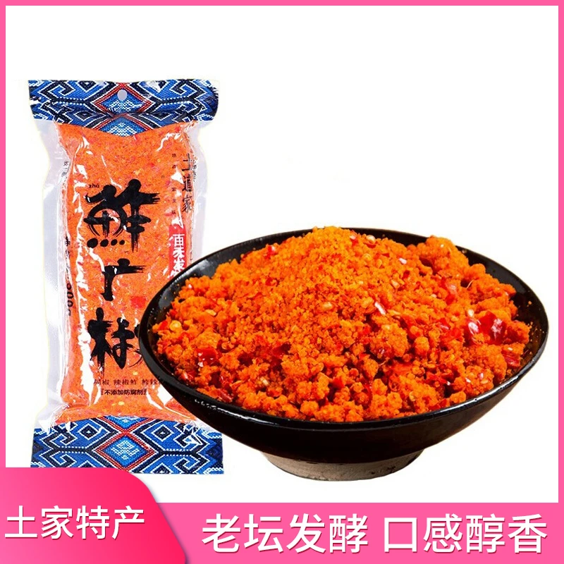 【粉丝专属】土道家 鲊广椒 酸香味 榨粉子 400g*2袋
