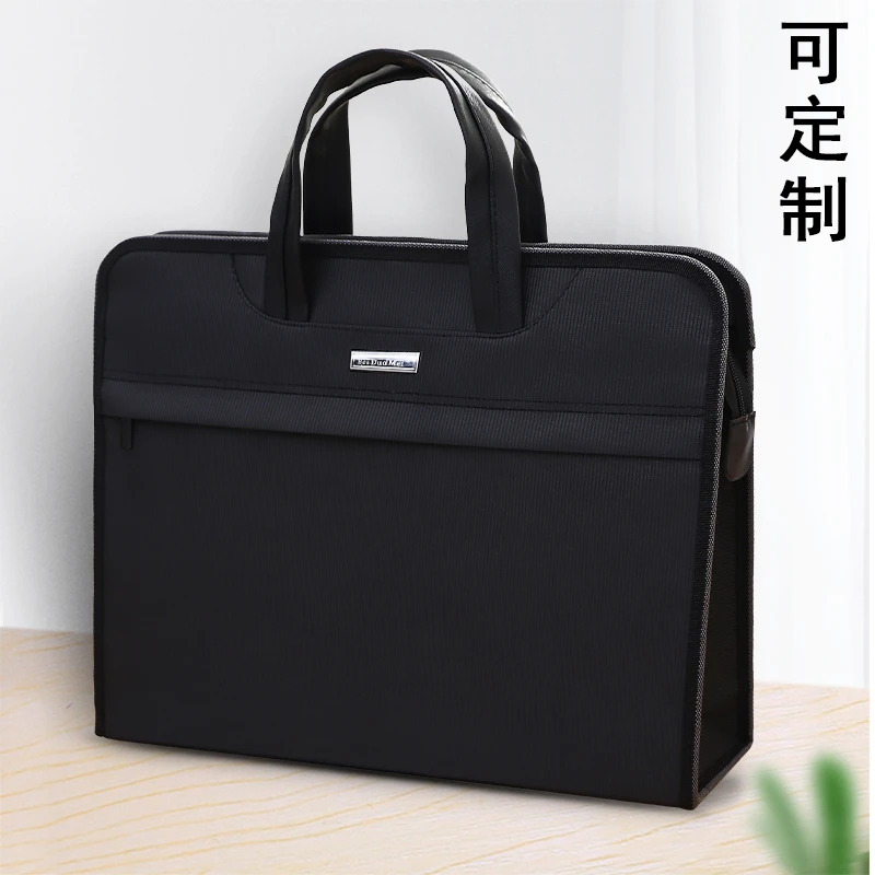 公文包贝多美7218黑色文件包男士公务包商务包定制出差用笔记本包