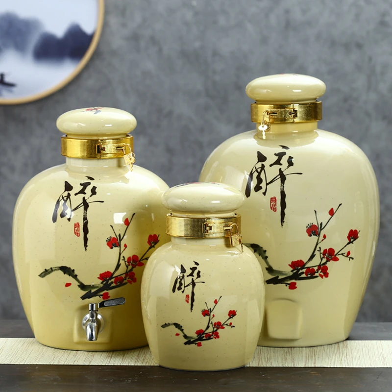 景德镇陶瓷泡酒坛空酒瓶泡密封酒壶5斤10斤20斤30斤50斤酿酒缸