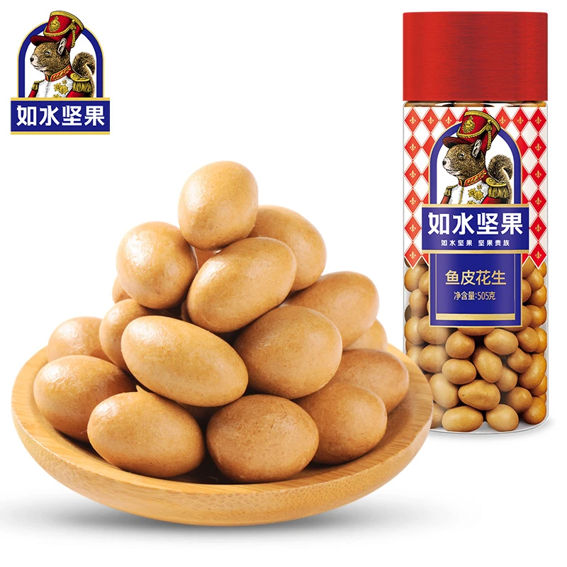 如水鱼皮花生豆505g/罐装 非油炸零食坚果孕妇儿童零食酥脆高油酸