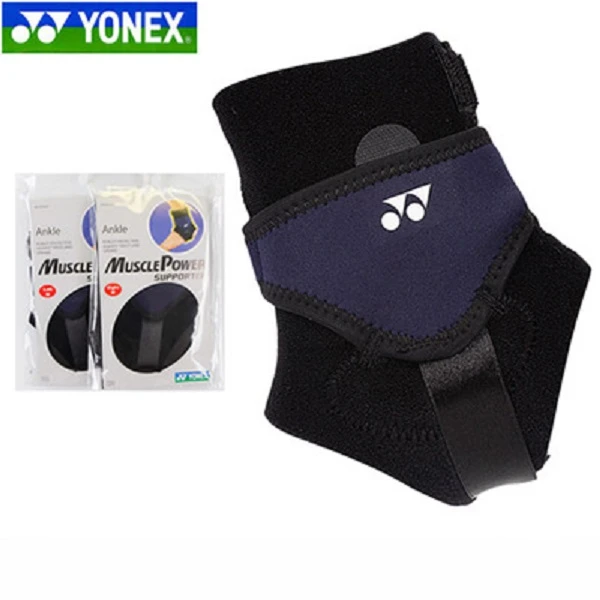 YONEX尤尼克斯护踝羽毛球骑行健身跑步户外运动护具MPS-40AK男女