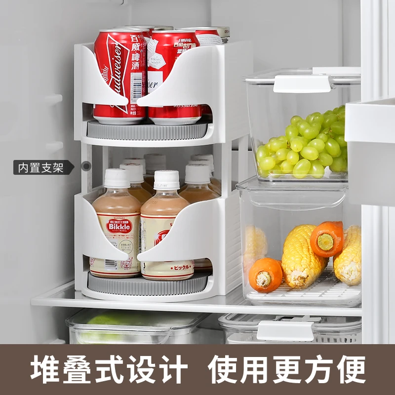 冰箱啤酒饮料整理多功能调料厨房用神器厨房转角储物家用旋转盘