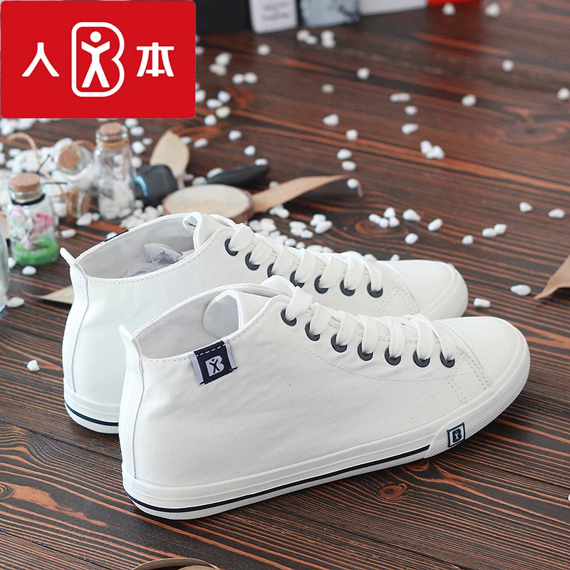 人本3821小白鞋女2021春季新款高帮系带休闲板鞋透气学生帆布鞋