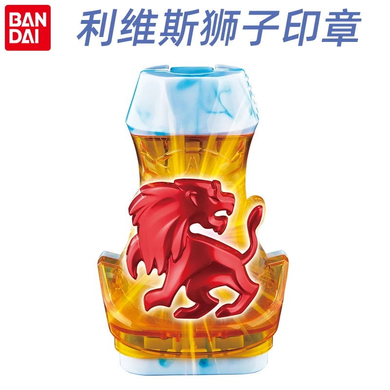 万代 假面骑士REVICE利维斯 DX 空我 狮子基因罪恶印章现货可联动