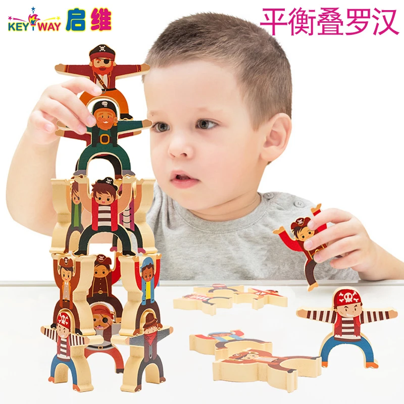婴幼儿童大力士叠叠高积木平衡玩具男女孩益智早教亲子游戏叠叠乐