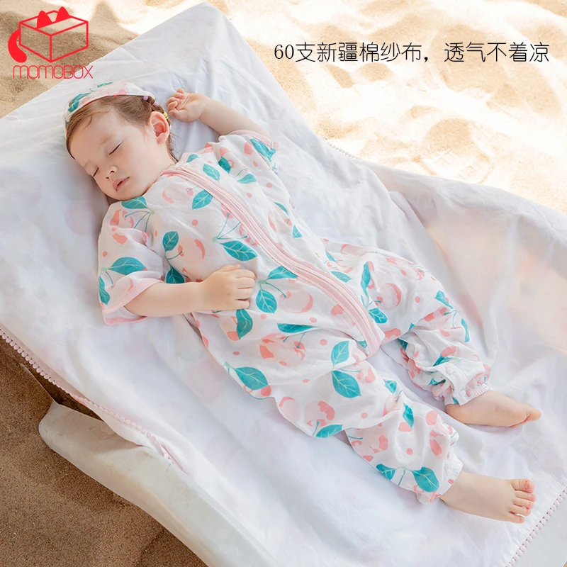 MOMOBOX水果派系列夏季透气纱布睡袋婴儿宝宝薄款