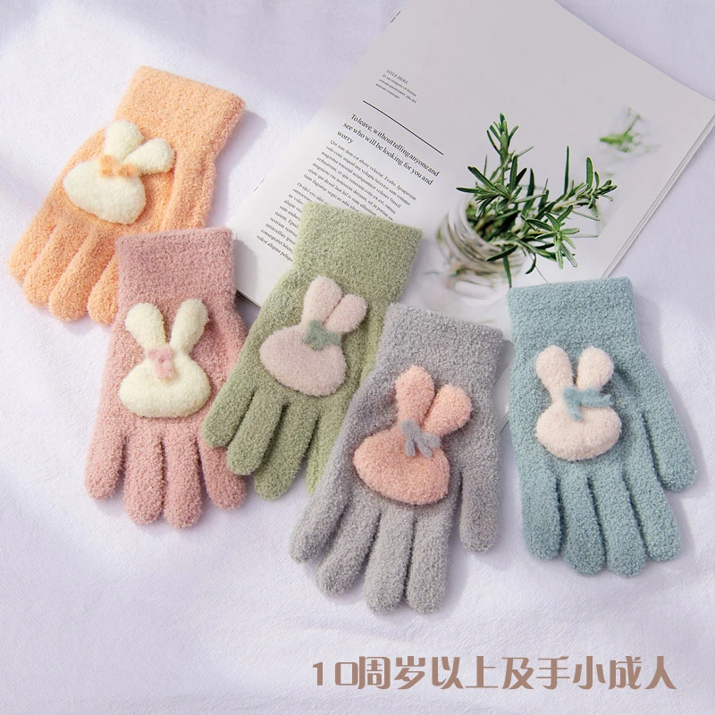 儿童保暖手套秋冬季冬天户外毛线针织女孩子女学生小学可爱糖果色