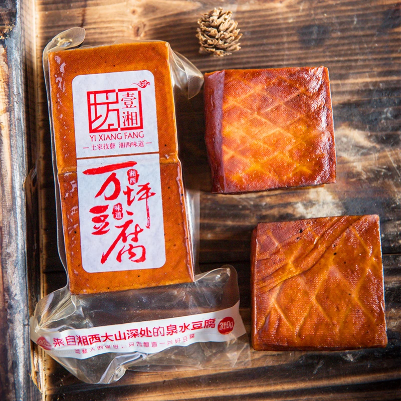 【湖南湘西美食】柴火烟熏香干 永顺万坪传统干豆腐两条装（4块）