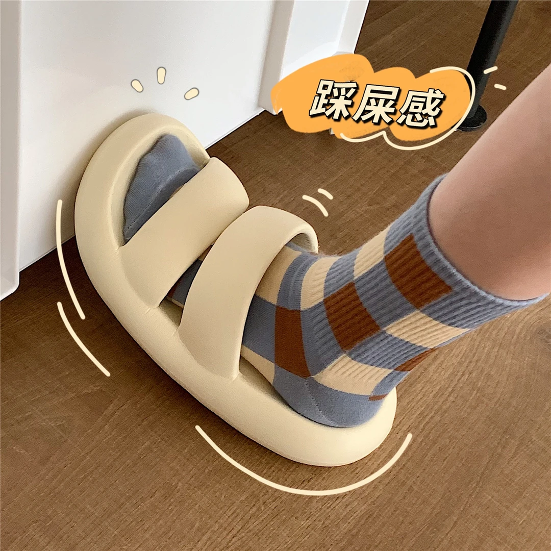 细细条 夏季EVA时尚百搭踩屎感凉拖鞋男女外穿防滑软厚底情侣拖鞋