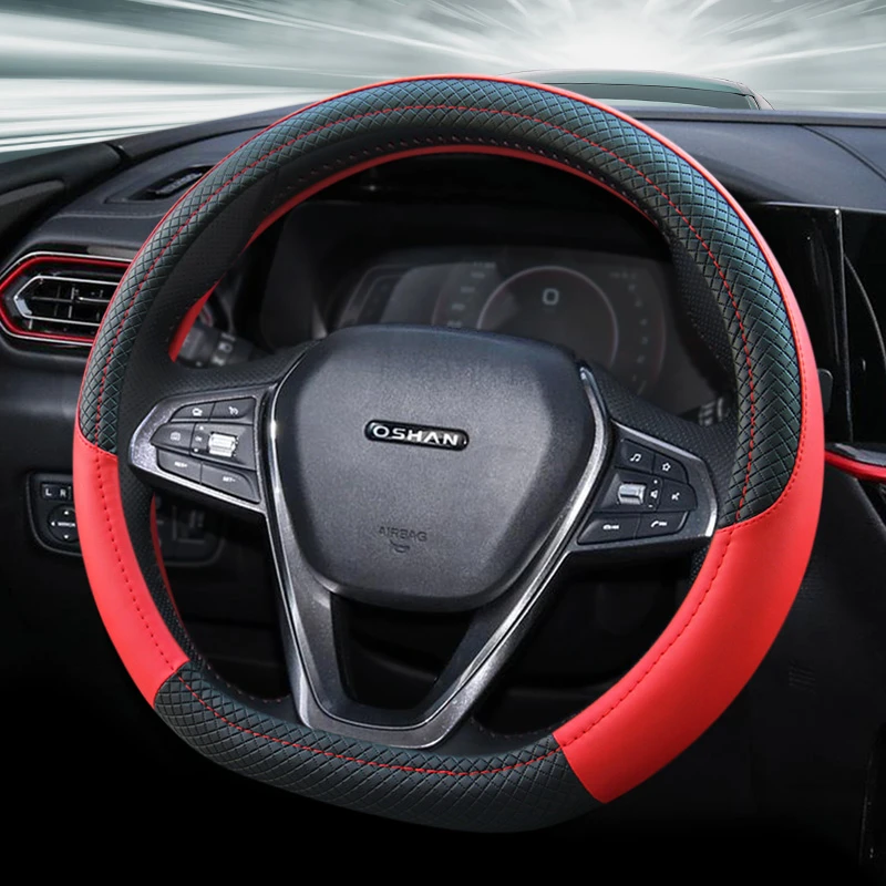 2024款长安欧尚x5x7专用方向盘套尚x70a车内用品平底免手缝车把套