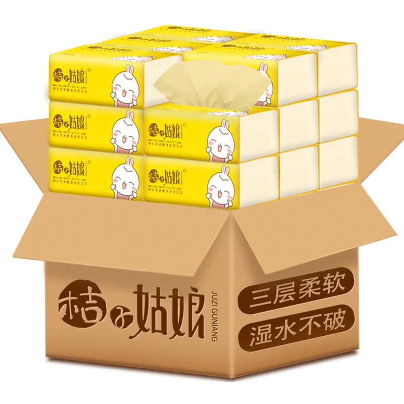 【18包 /提】桔子姑娘小包抽纸迷你便携纸巾本色家用抽取式餐巾纸