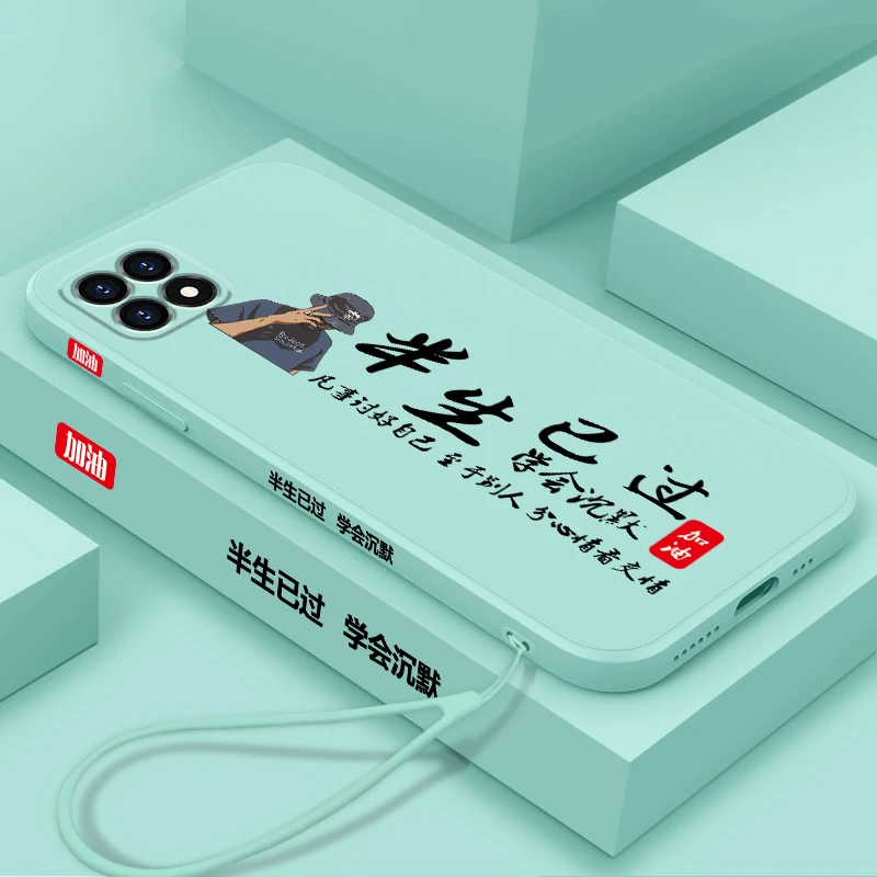 适用于OPPORENO4SE手机壳时尚潮牌液态硅胶保护套防摔直边网红