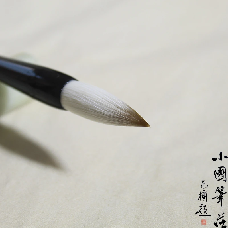 小国笔庄羲之妙笔套笔兼毫羊毫楷书隶书专业写字不散峰弹性好大号