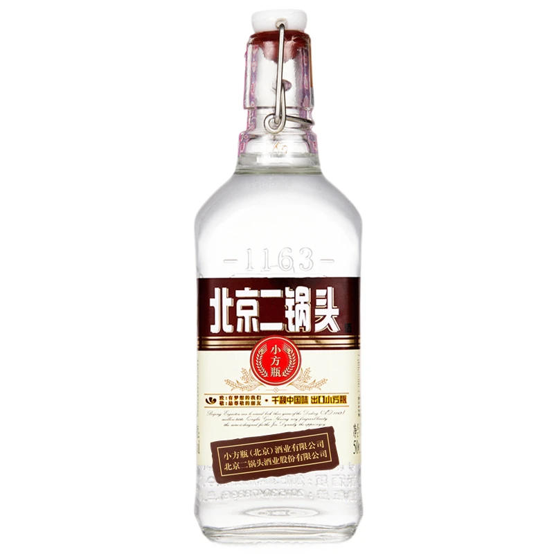 1163/永丰牌北京二锅头出口小方瓶咖方清香型白酒50度500ml*1瓶装