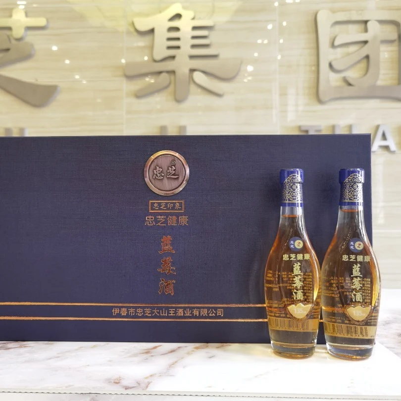 ZZ/忠芝【老板价】伊春忠芝健康蓝莓酒135ml*6瓶/盒