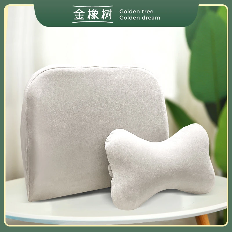 金橡树天然乳胶腰靠 可拆洗车载久坐垫腰靠腰可爱靠枕