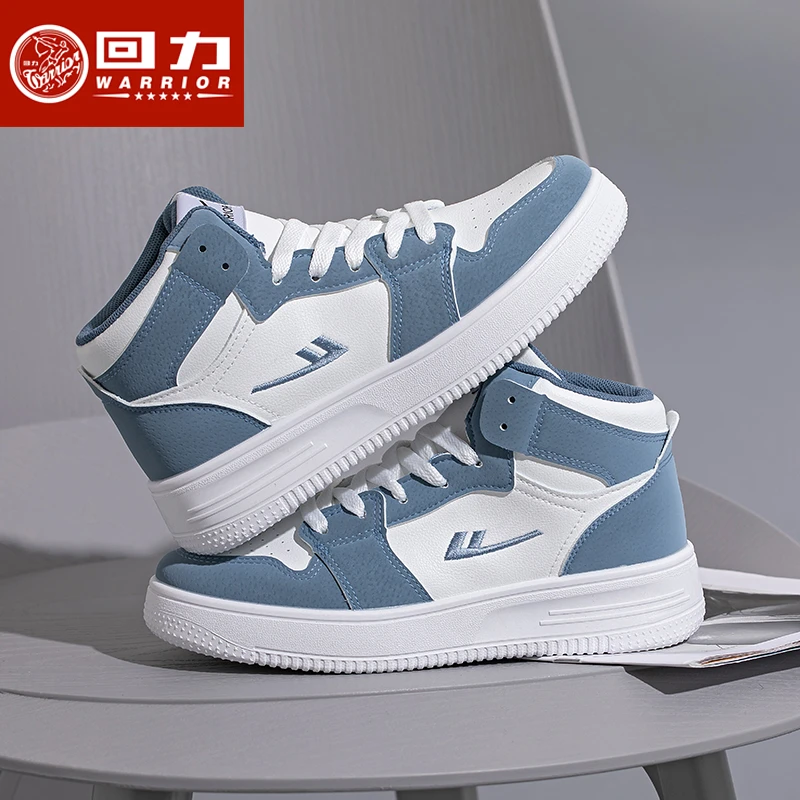 Warrior/回力运动鞋2023年春季上新男鞋高帮休闲板鞋百搭潮鞋耐磨