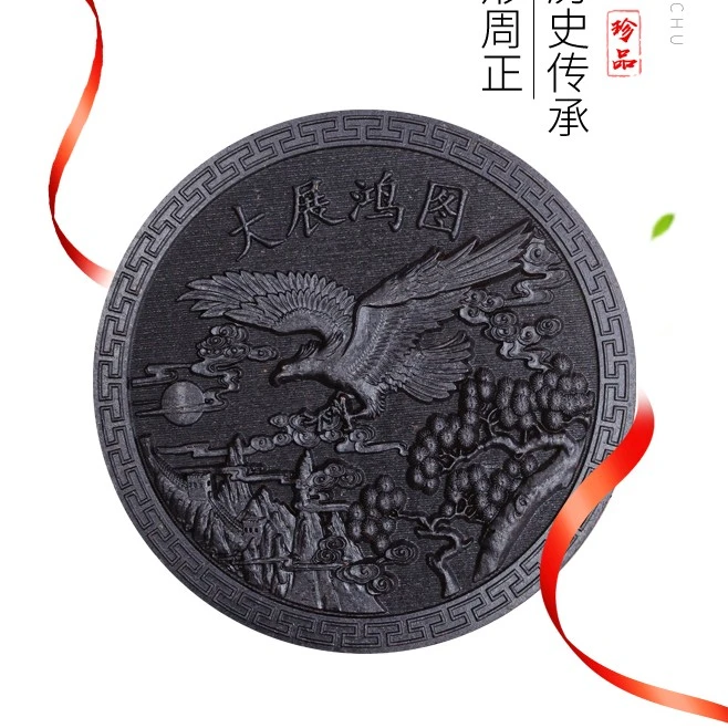 武夷山龙凤呈祥 大红袍茶饼1000g 礼盒款礼盒款茶叶艺术品摆件