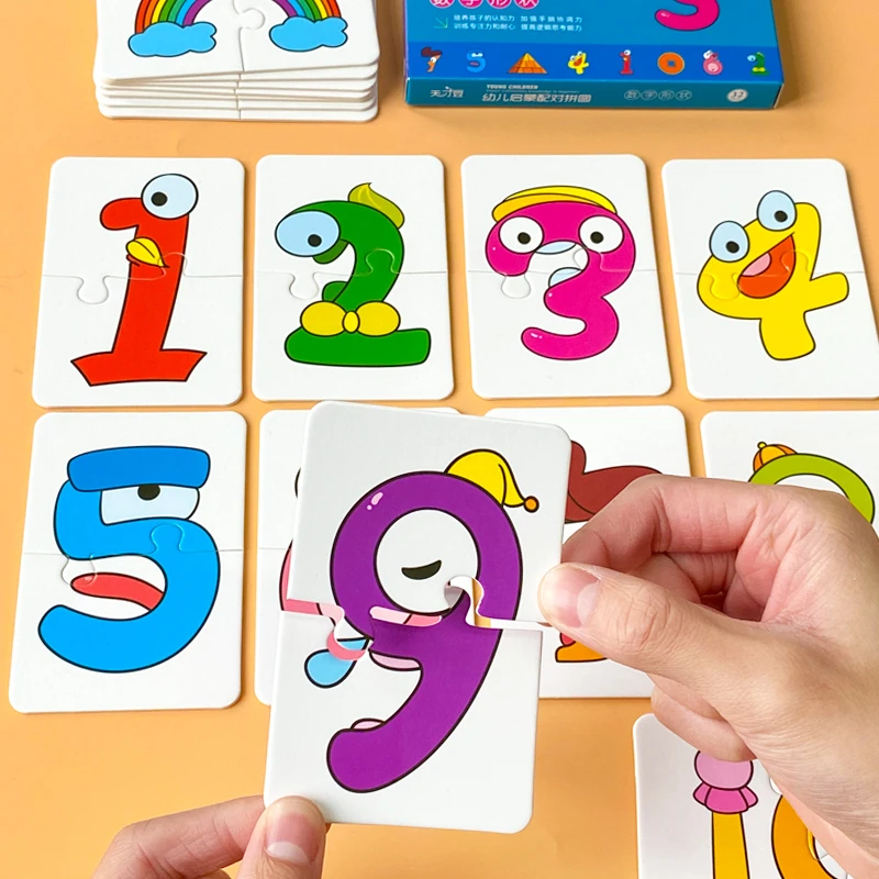 【数字形状】幼儿启蒙配对拼图0-1-2-3岁宝宝早教玩具入门级拼图