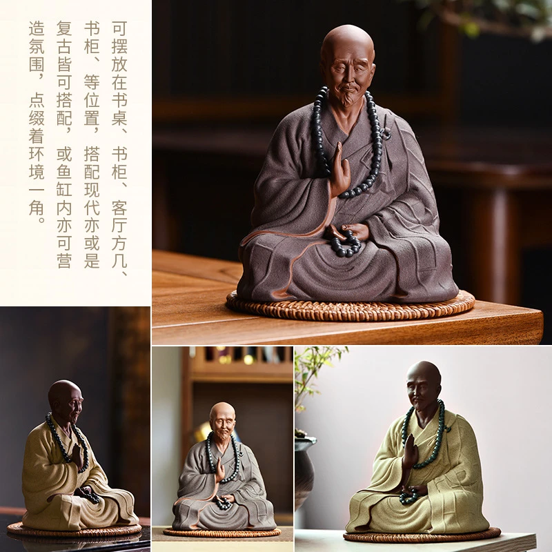 弘一法师坐像李叔同摆件陶瓷工艺品中式书房装饰品博古架摆设